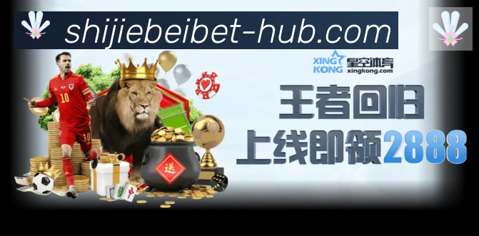 实时数据中心