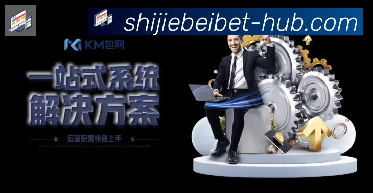 多终端兼容